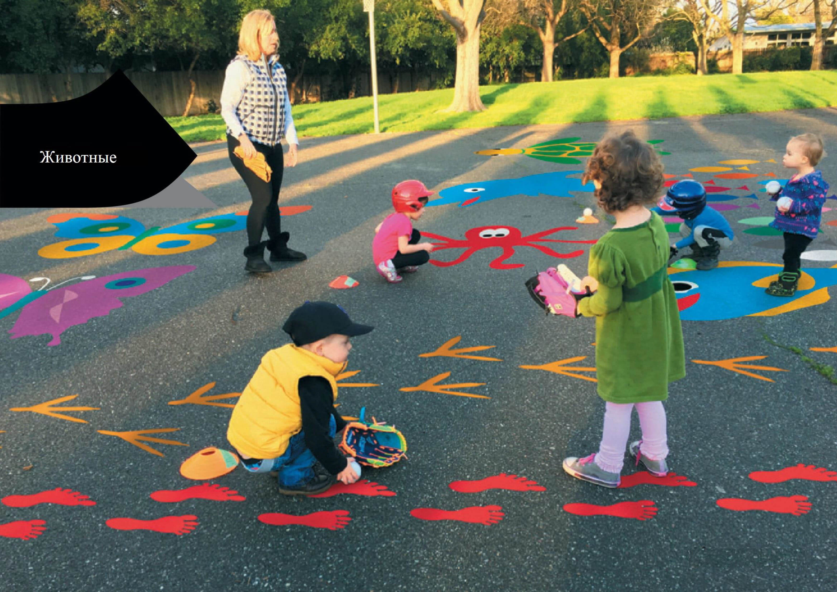 Готовые формы из термопластика