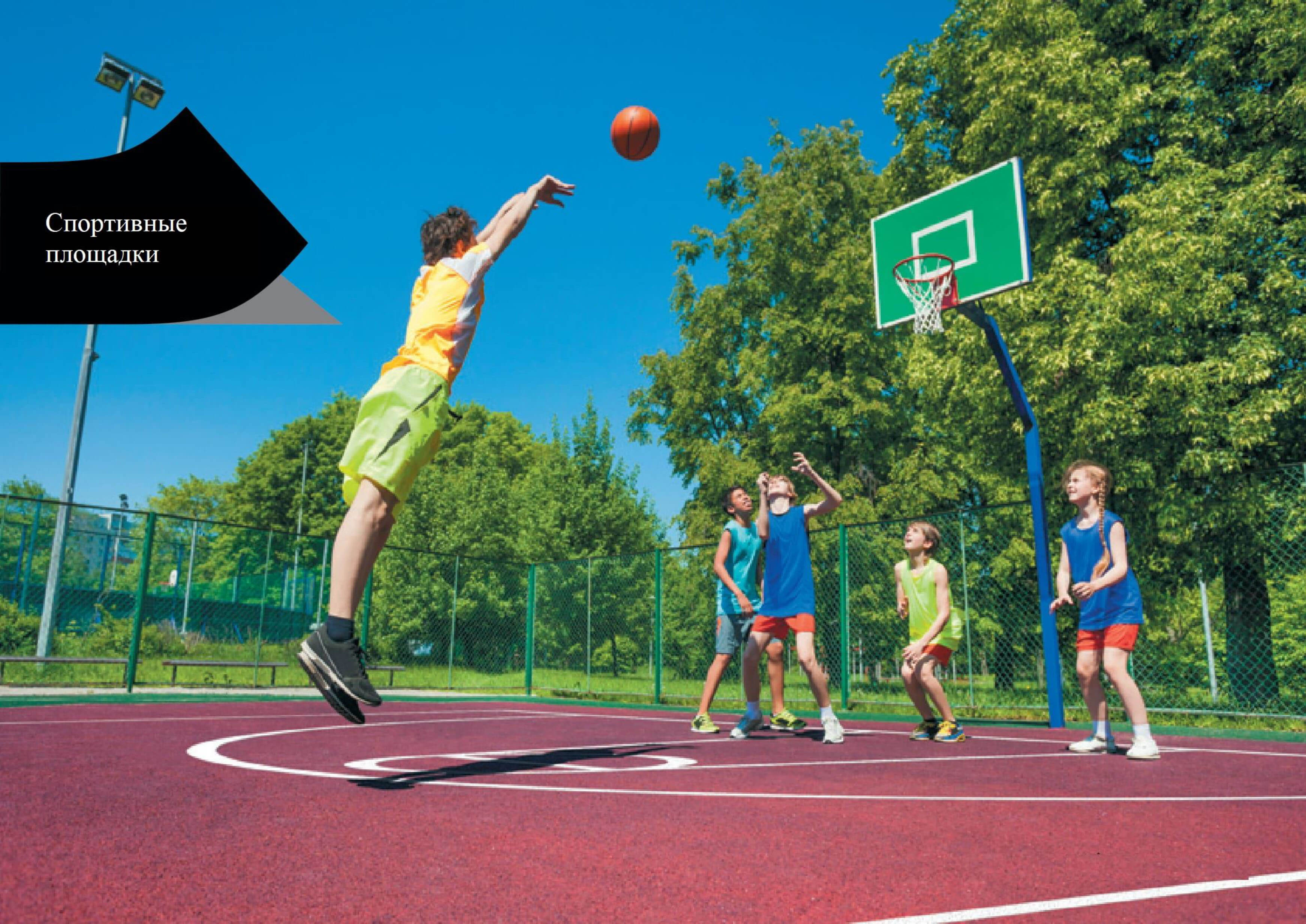 Готовые формы из термопластика