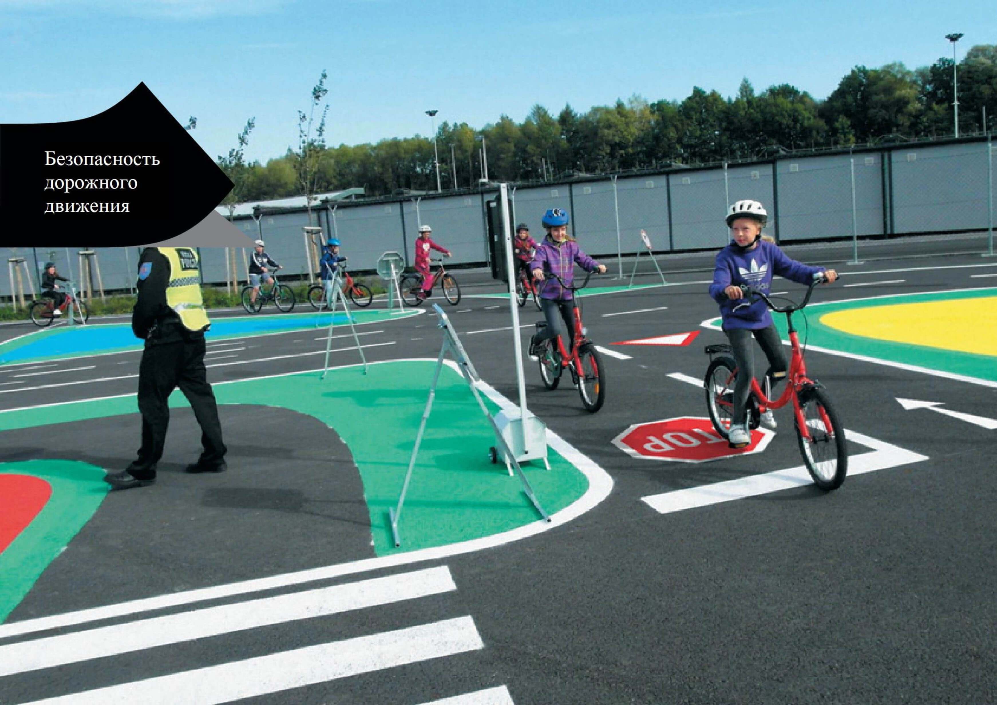 Готовые формы из термопластика