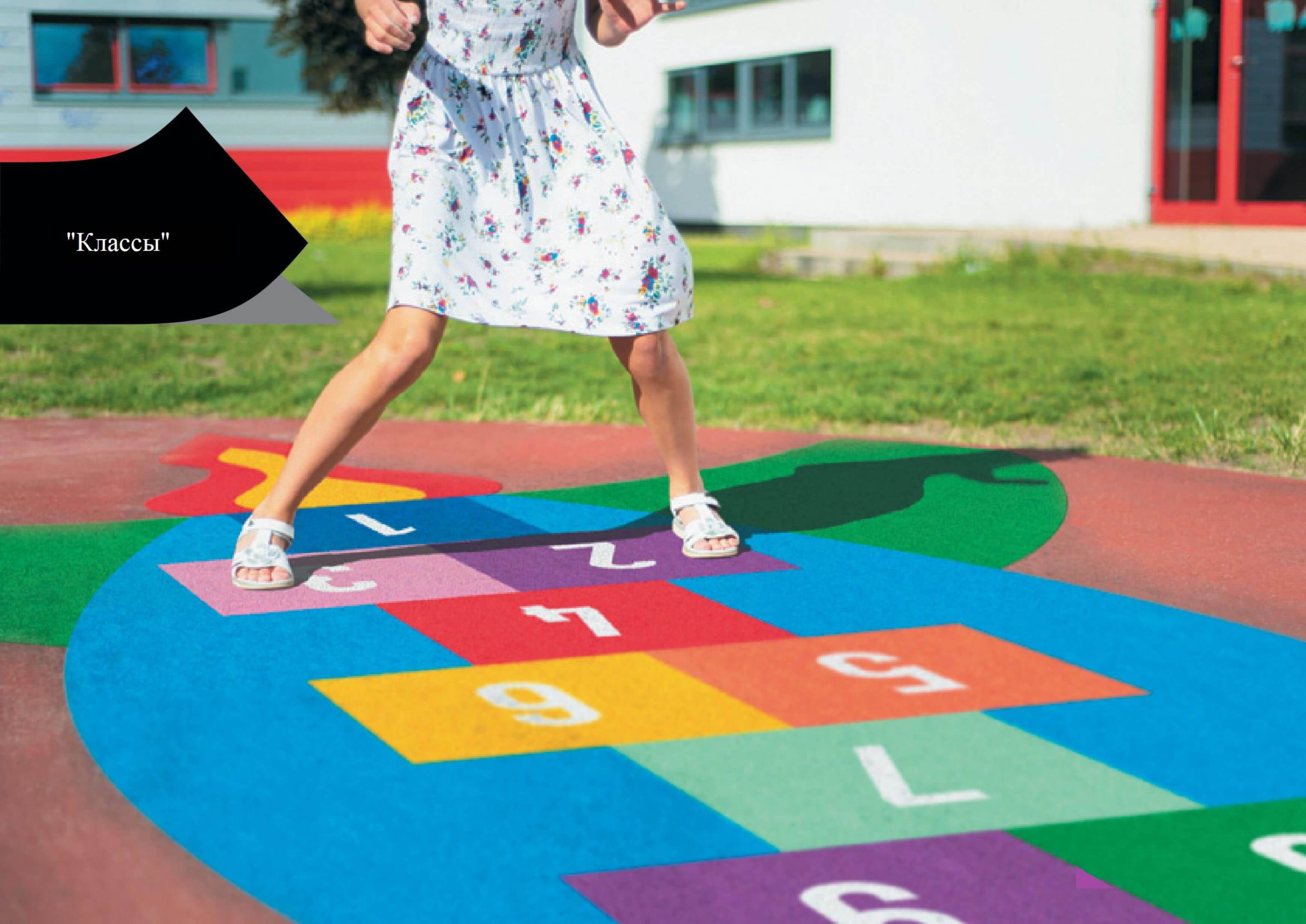 Готовые формы из термопластика