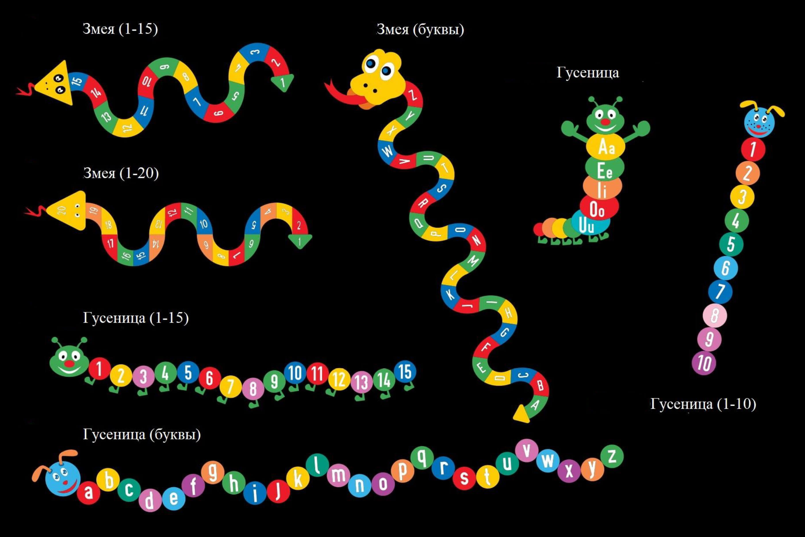 Готовые формы из термопластика